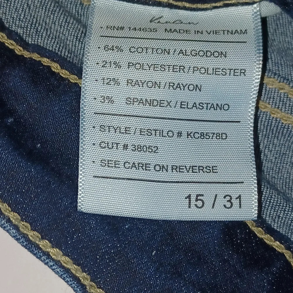 KanCan Cuffed Bermuda Mid Rise Jean Shorts Women's Sz 31